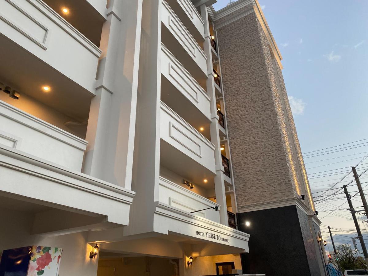 Hotel Y'Rise To Urasoe Zewnętrze zdjęcie