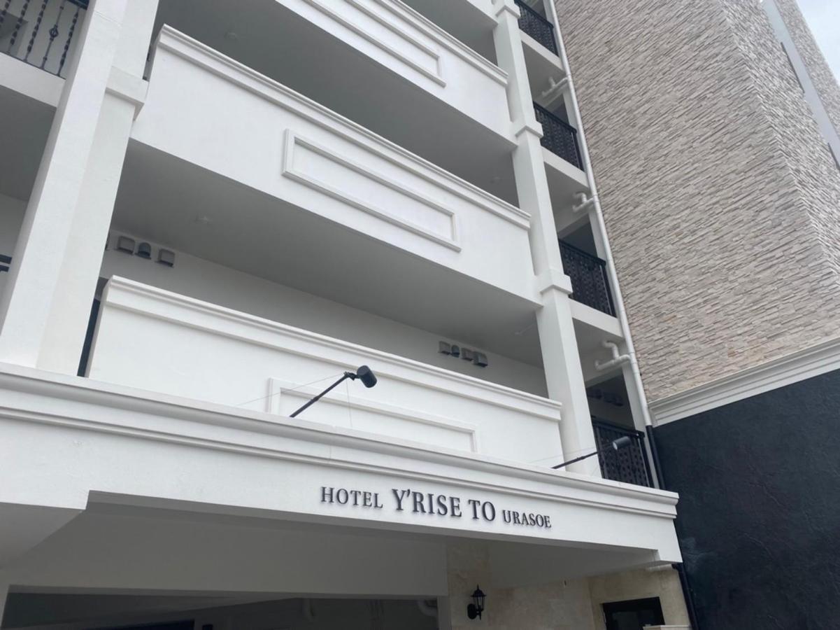 Hotel Y'Rise To Urasoe Zewnętrze zdjęcie