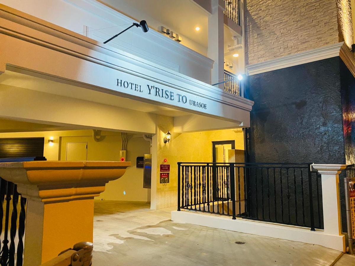 Hotel Y'Rise To Urasoe Zewnętrze zdjęcie